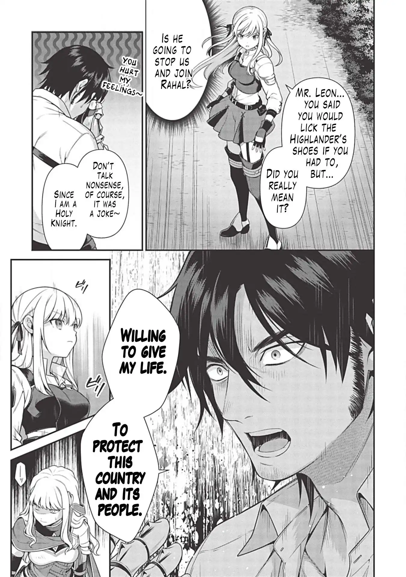 Eiyuu-ou, Bu wo Kiwameru tame Tenseisu Chapter 8 8